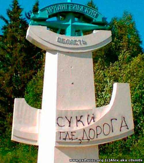 и вообще... бывало, что мир был к вам несправедлив