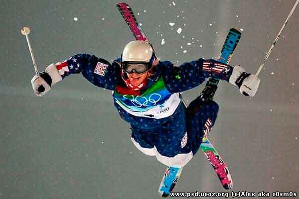 Будте радостными