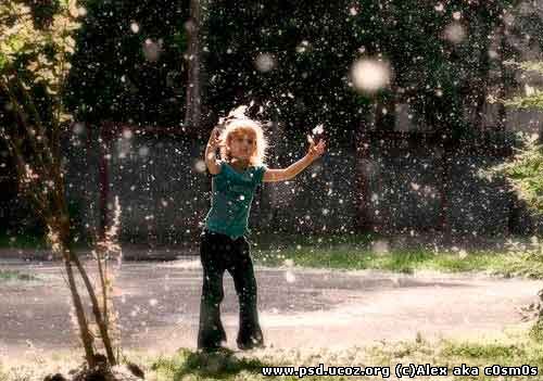 Удивительным...