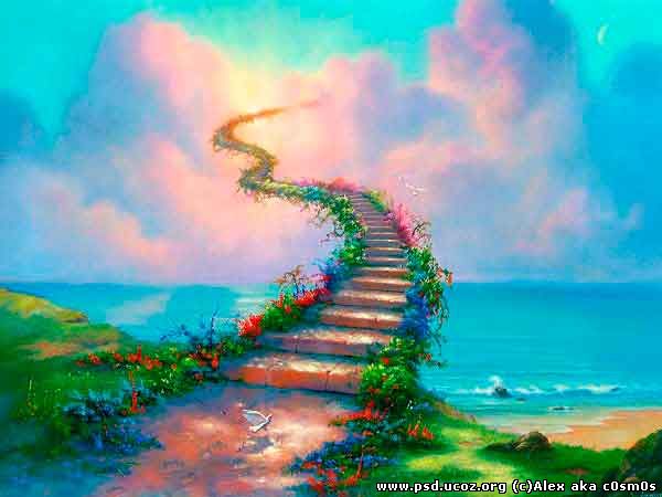 Сказочным...